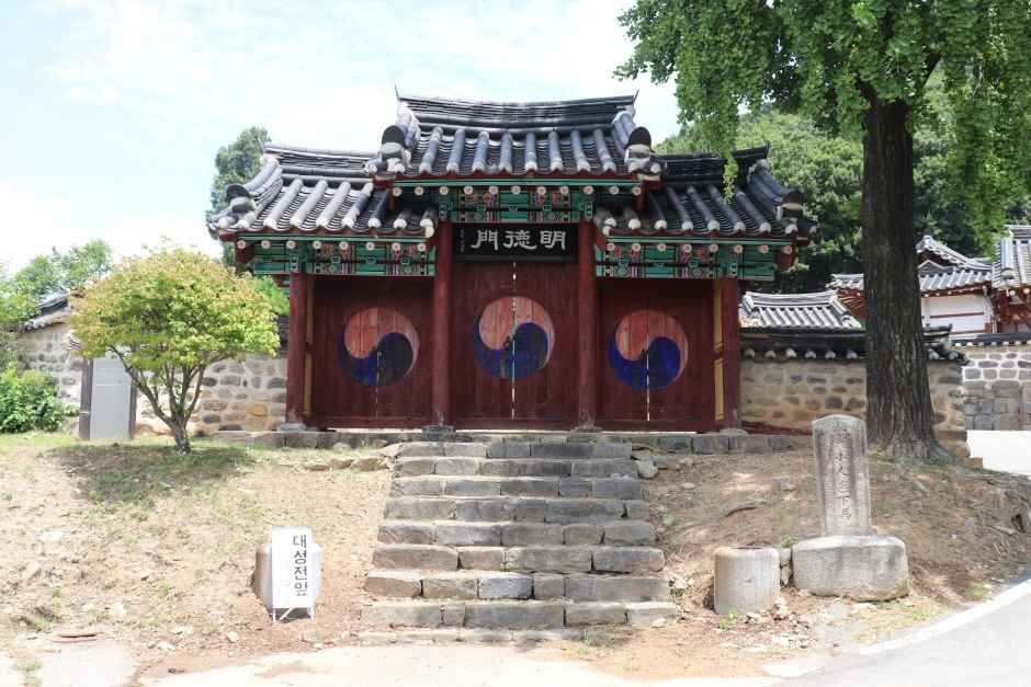 연기향교 (1)_e