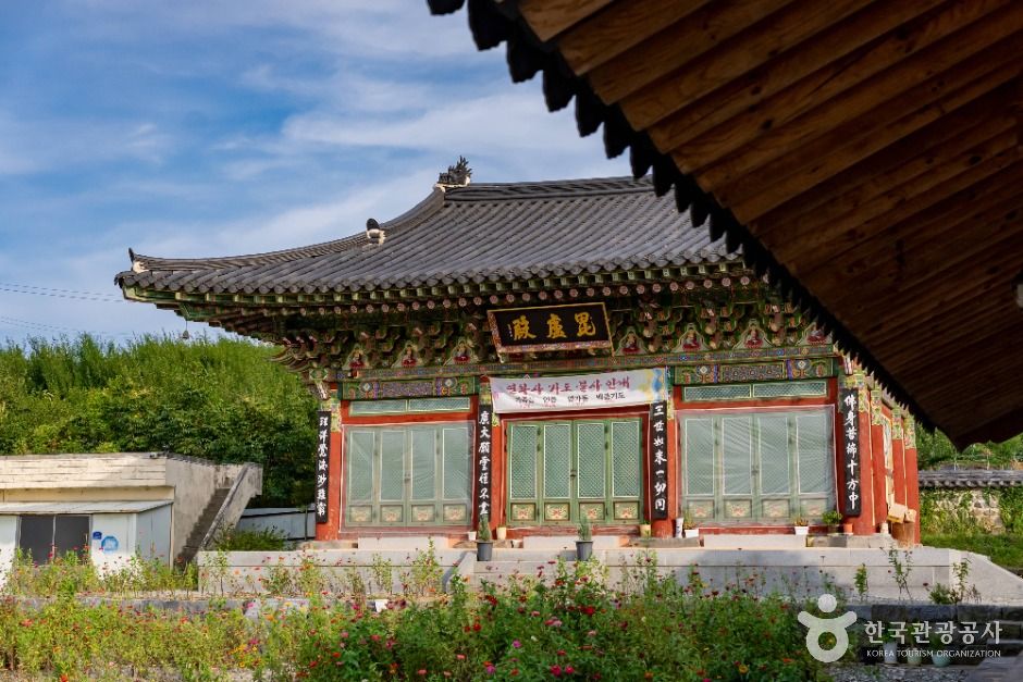 세종_연화사(세종) (5)