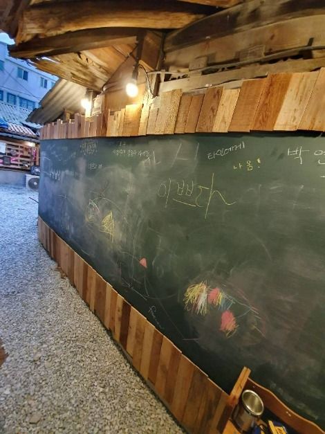 조치원테마거리 (4)