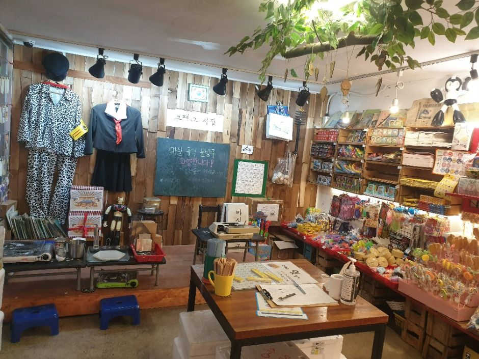 조치원테마거리 (17)