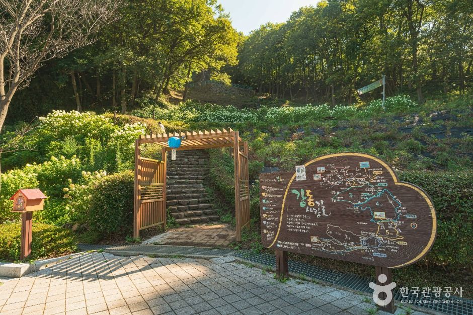 울산_강동사랑길 (5)