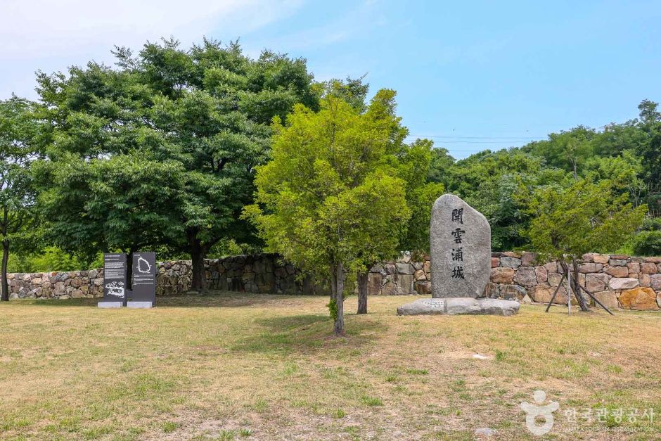 울산_남구_개운포성지 (5)