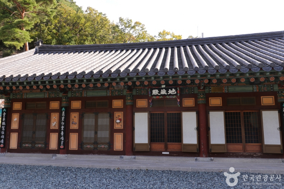 내원암(울산) (23)