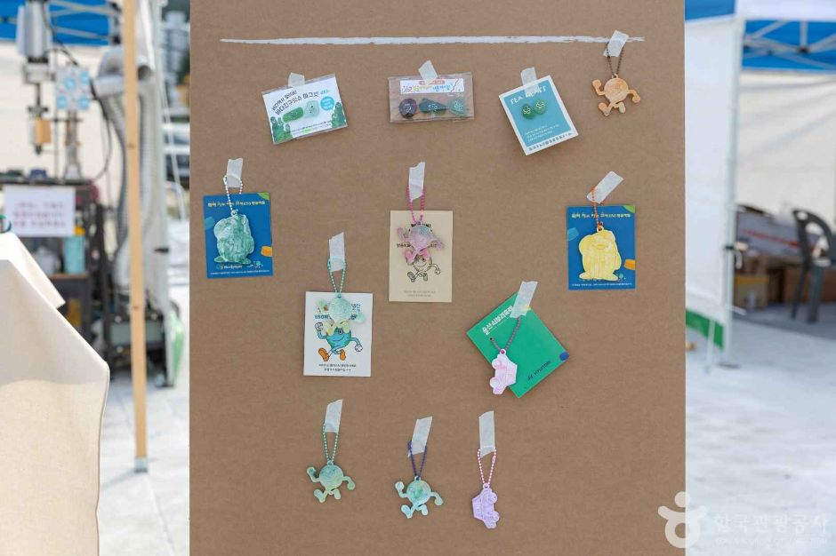 2024 관광두레 11월기사 울산 더맑음 8