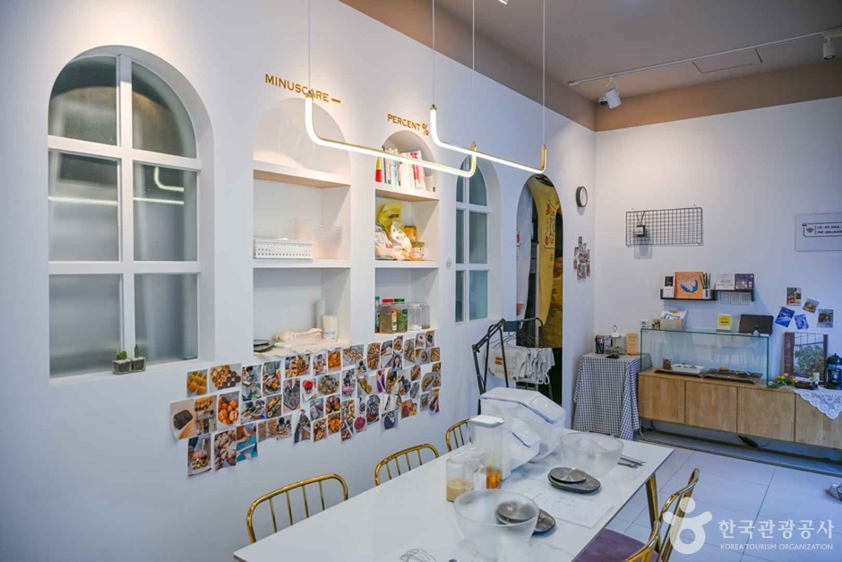 2024 관광두레 7월기사 울산 울주 레이홉(레이홉 비건 베이킹클래스) 1