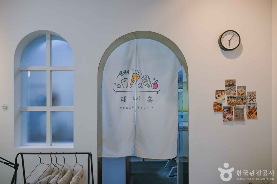 2024 관광두레 7월기사 울산 울주 레이홉(레이홉 비건 베이킹클래스) 2