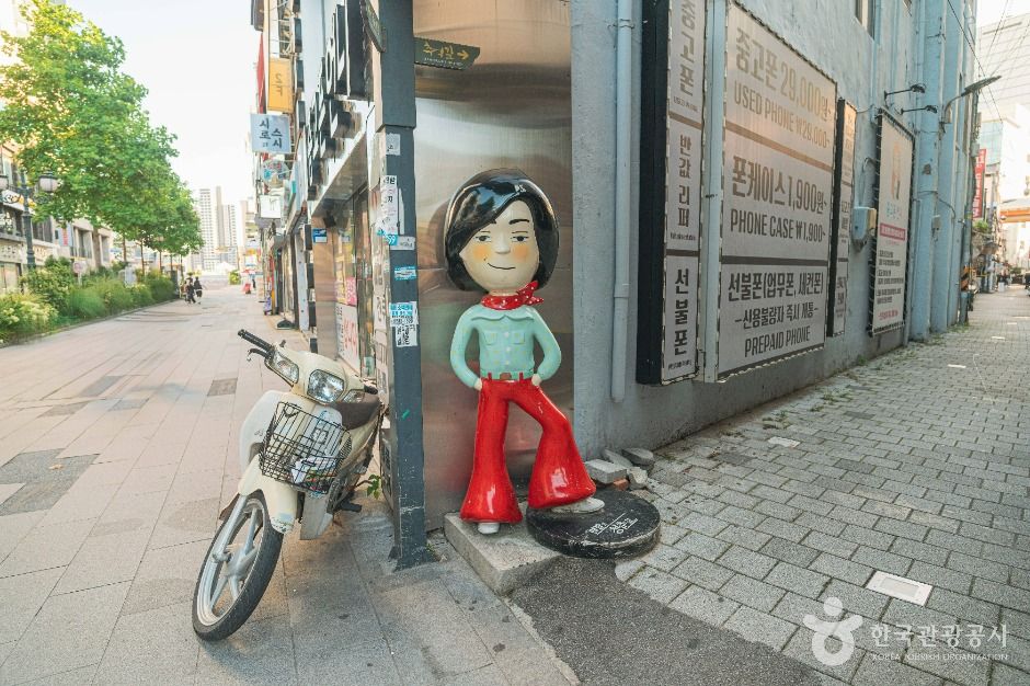 울산_맨발의 청춘길 (3)