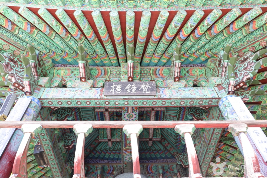 문수사(울주) (15)