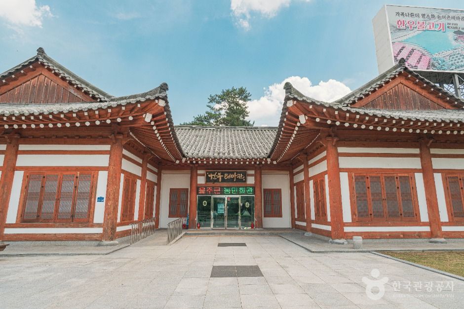 울주_불고기 팜 농어촌 테마공원 (4)