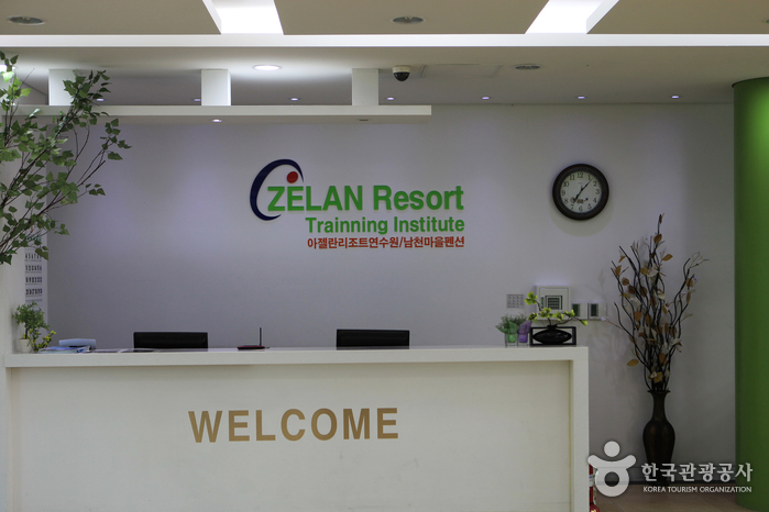 130329울산_아젤란리조트 1