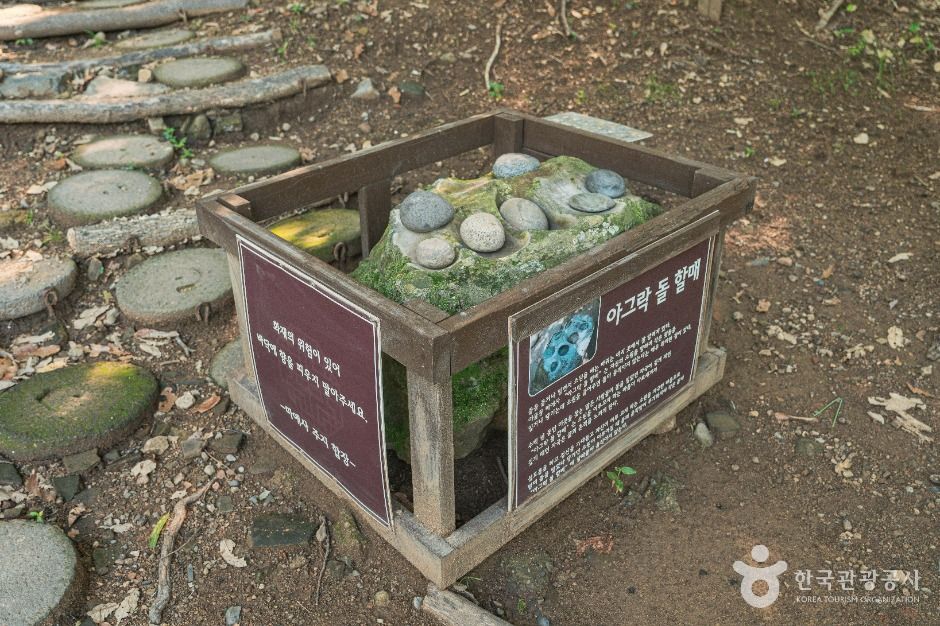 울산_어물동 마애여래좌상 (5)