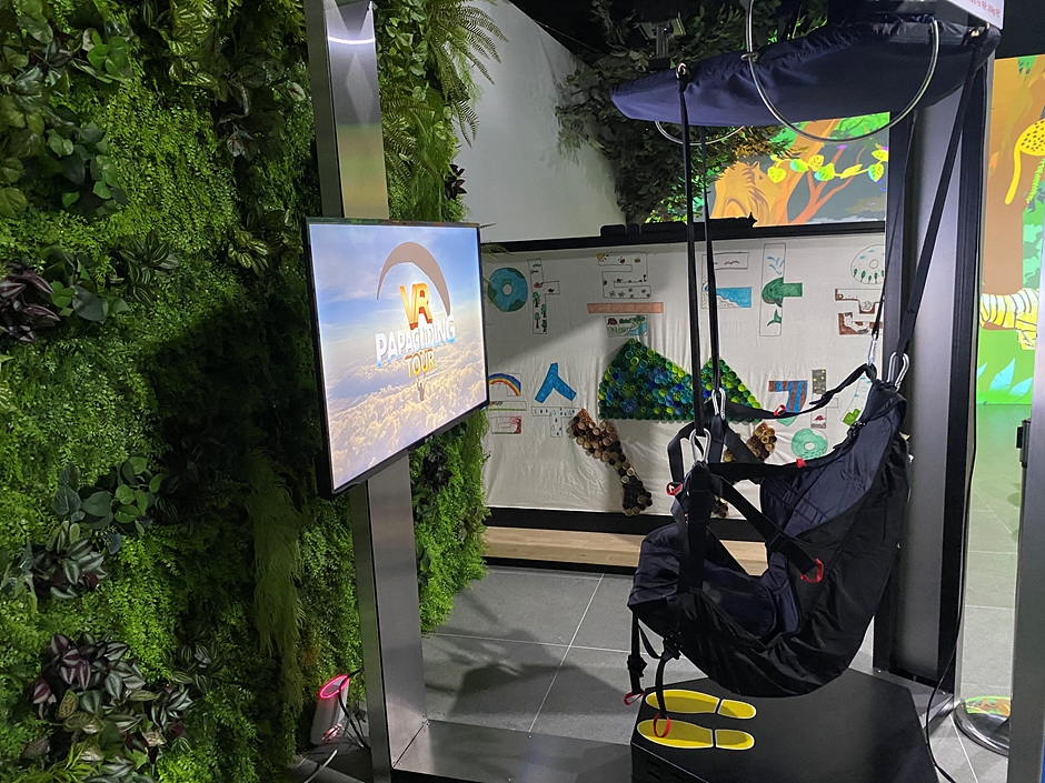 영남알프스 복합웰컴센터 (2)