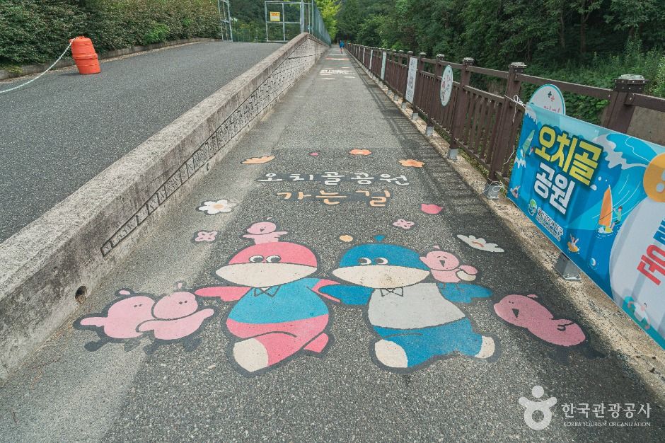 울산_오치골공원 (5)