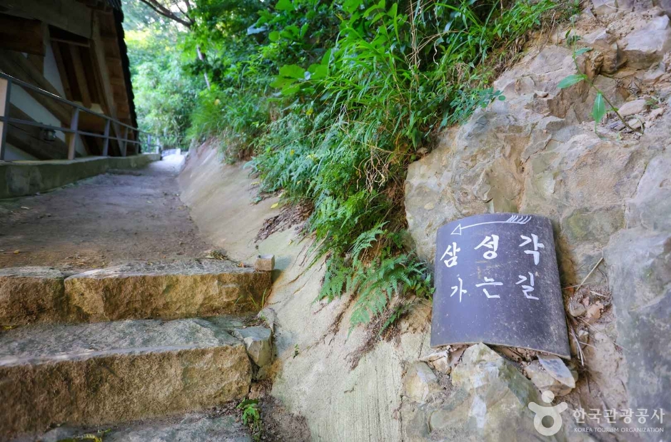 옥천암(울산) (6)