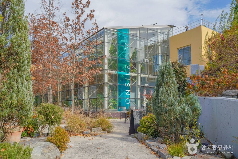 울주_온실리움 (6)