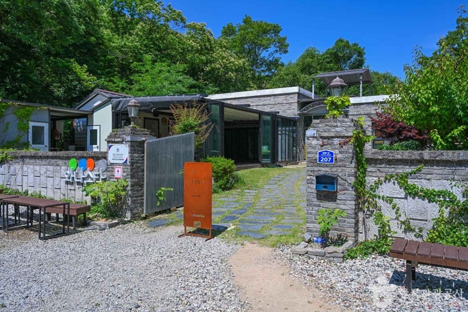 2024 관광두레 7월기사 울산 울주 와나스타 1