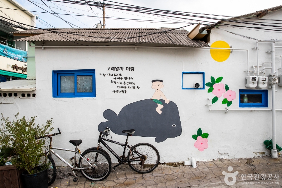 울산 신화마을 (4)