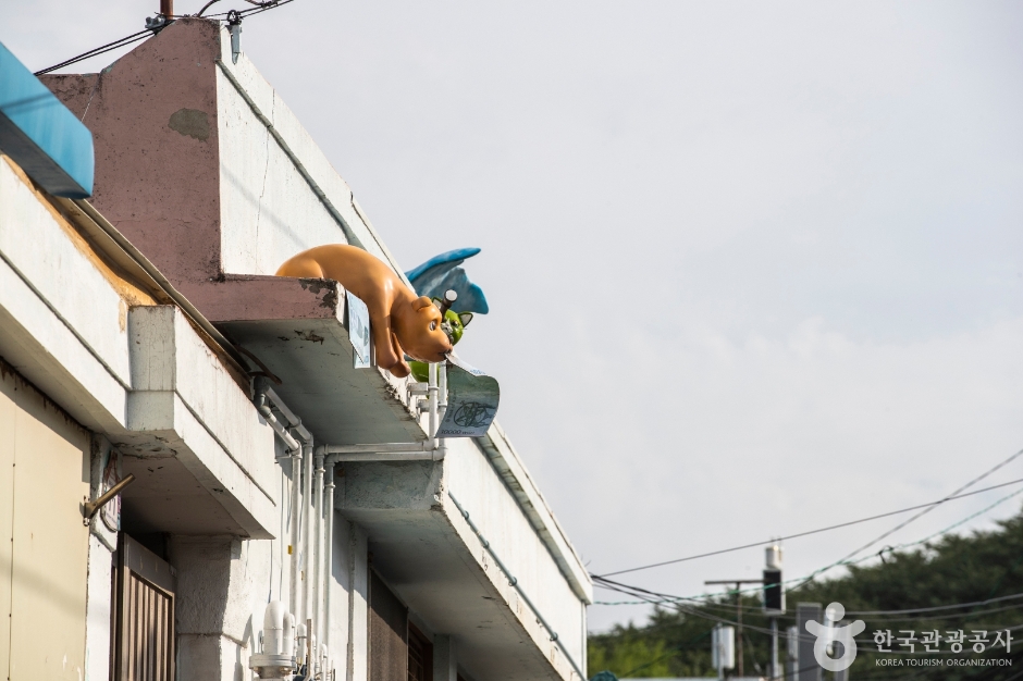 울산 신화마을 (17)