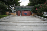 삼일사