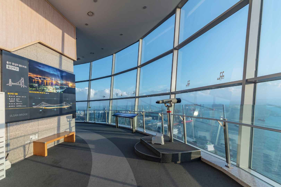 울산대교 전망대 (3)