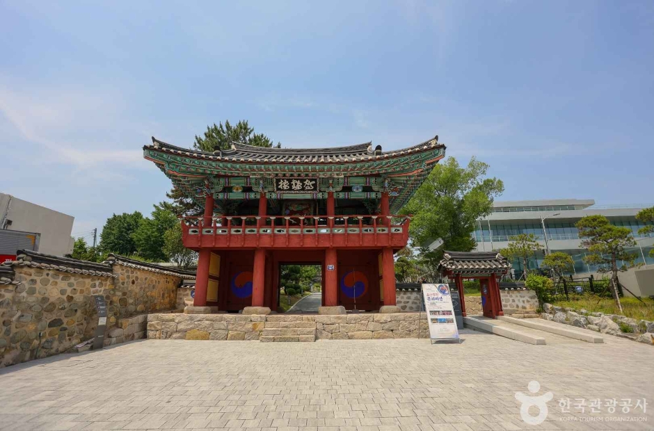 울산동헌 및 내아 (1)