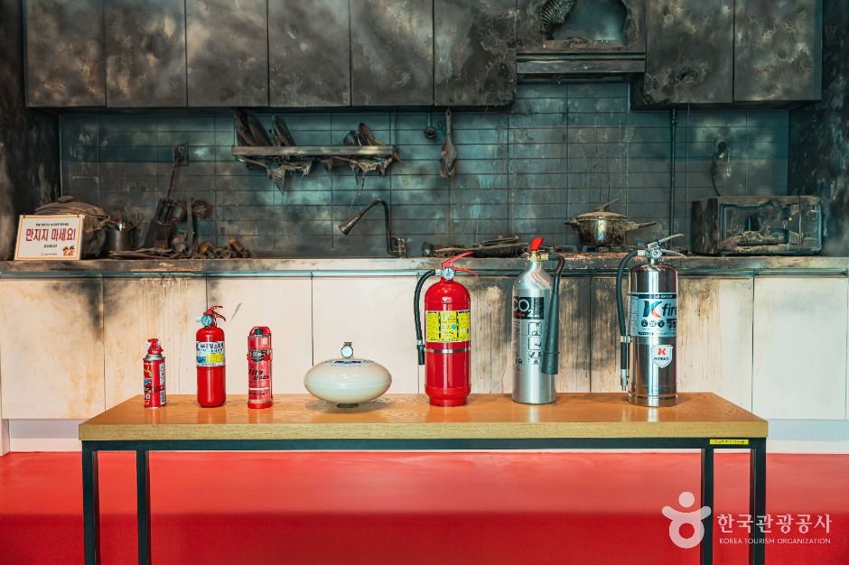 울산_울산안전체험관 (1)