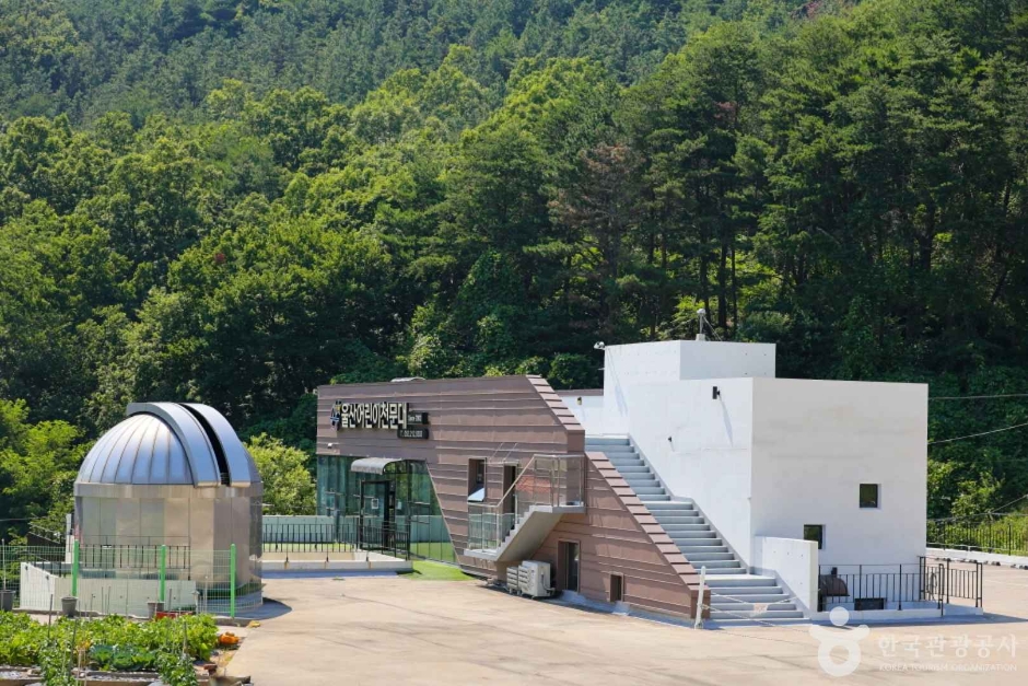 울산어린이천문대