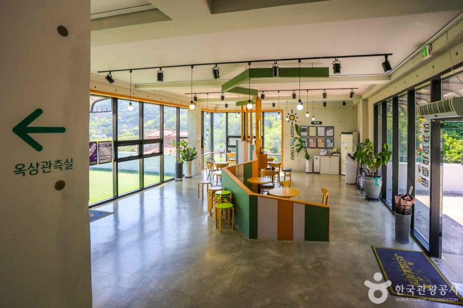 울산어린이천문대 (2)