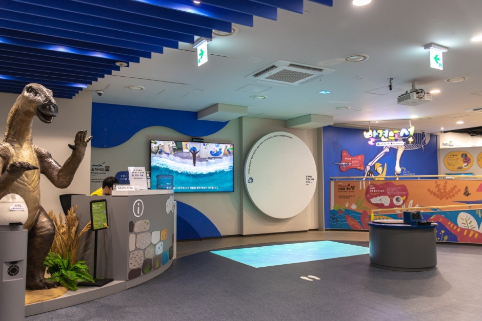 울산중구어린이역사과학체험관