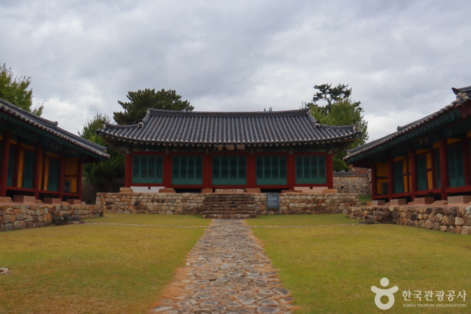 울산향교 (4)
