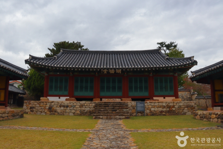 울산향교 (8)