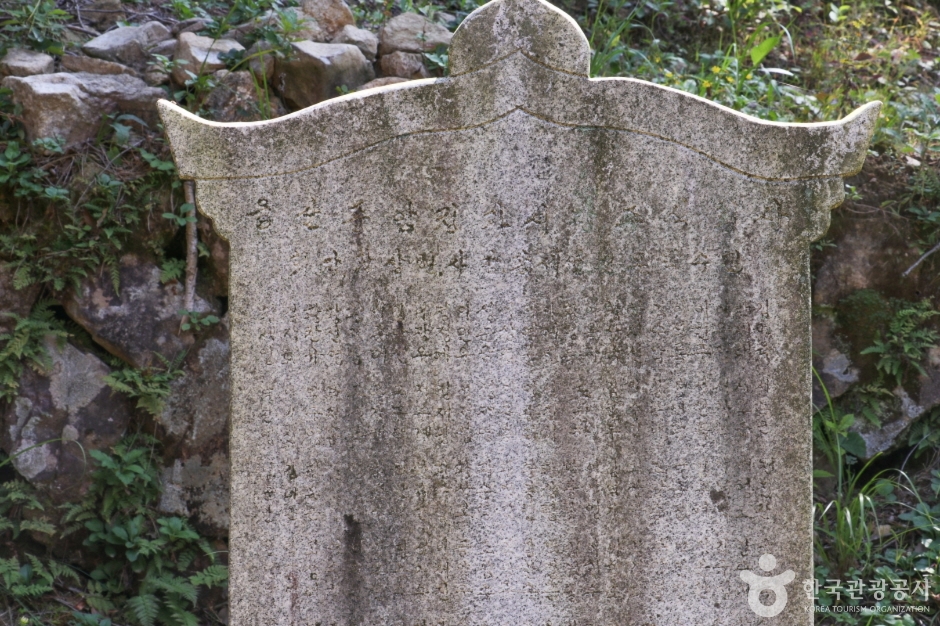 울주 간월사지 석조여래좌상 (21)