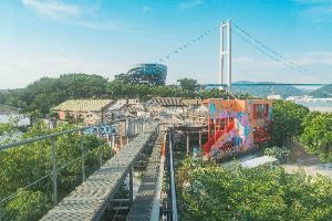 장생포 모노레일