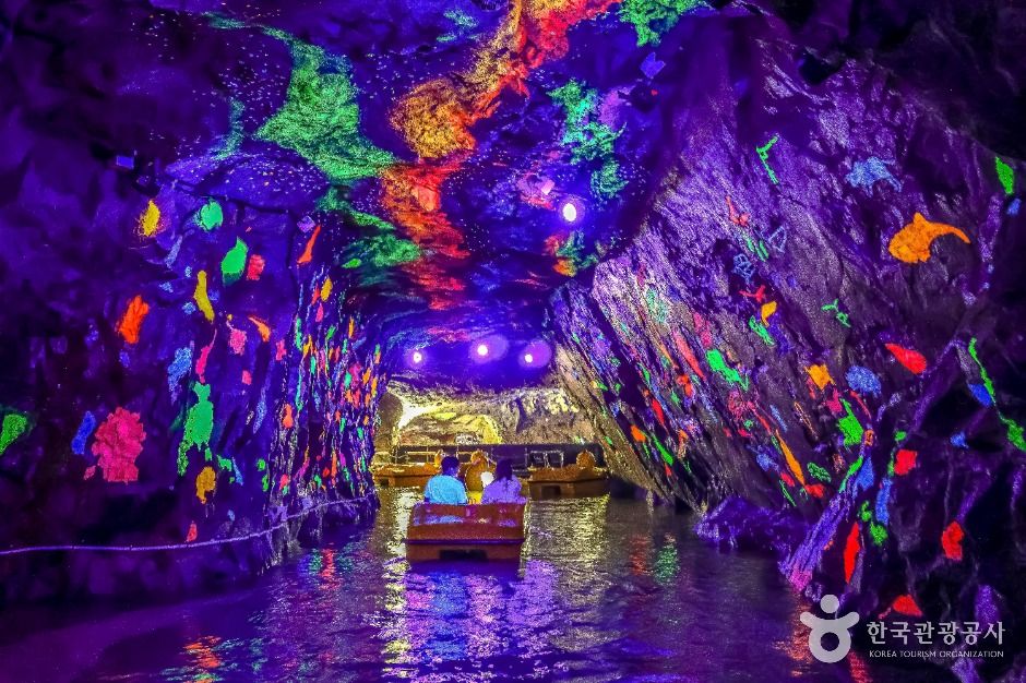 울산_자수정 동굴나라 (9)