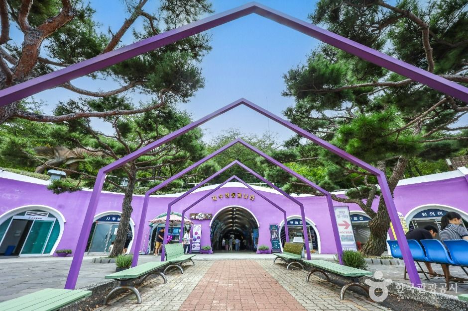 울산_자수정 동굴나라 (3)