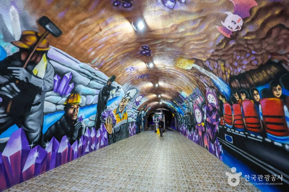 울산_자수정 동굴나라 (6)