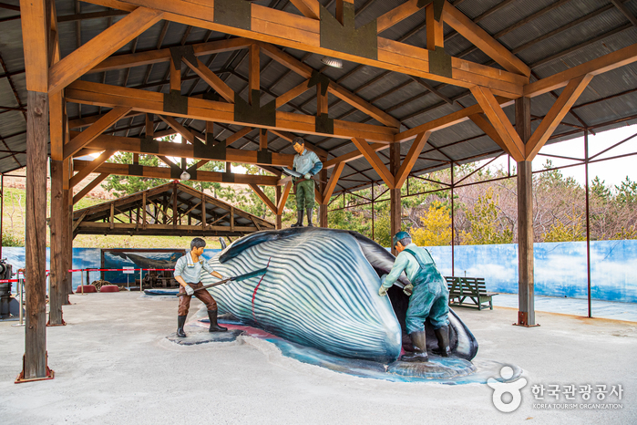 장생포 고래문화마을