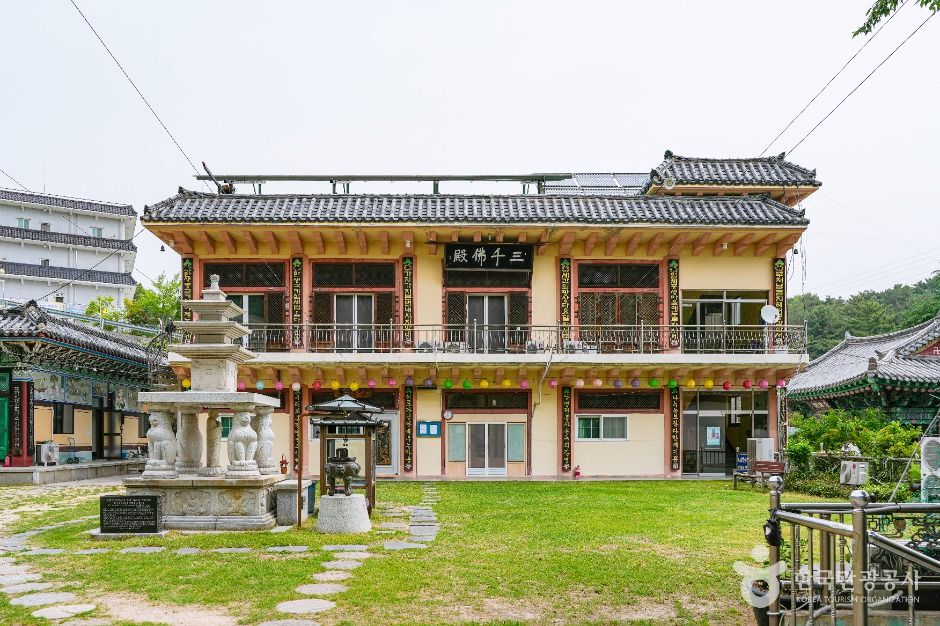 울산_남구_정토사(울산) (2)