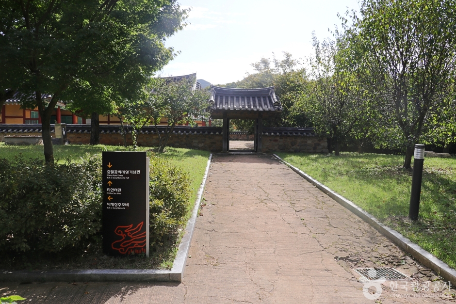 치산서원(박제상 유적지) 및 기념관_006