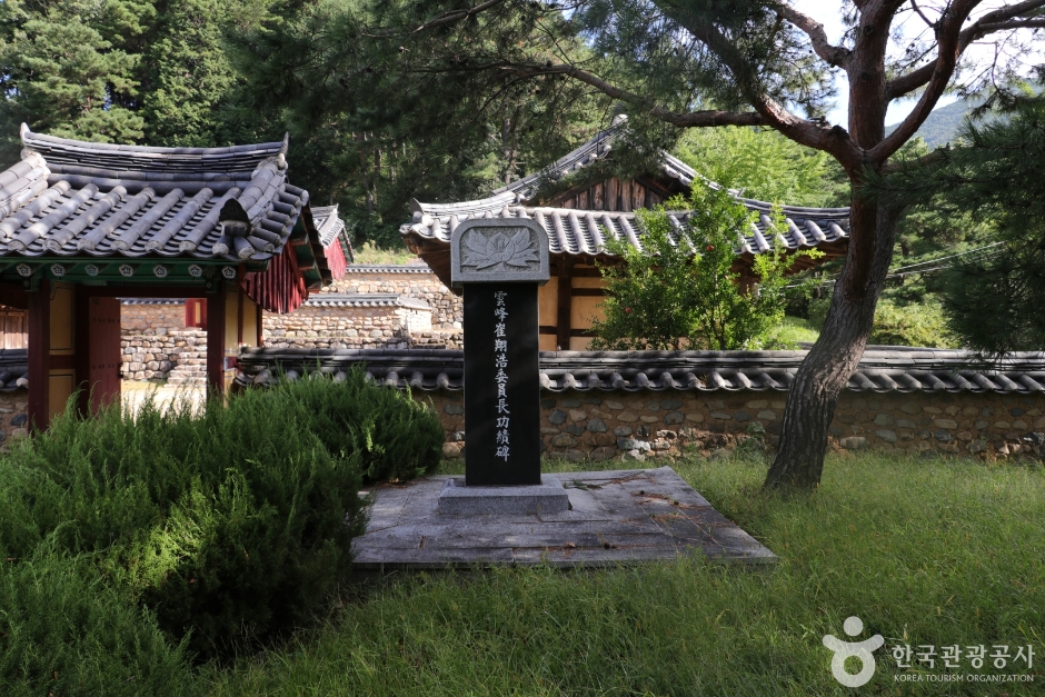 치산서원(박제상 유적지) 및 기념관_025