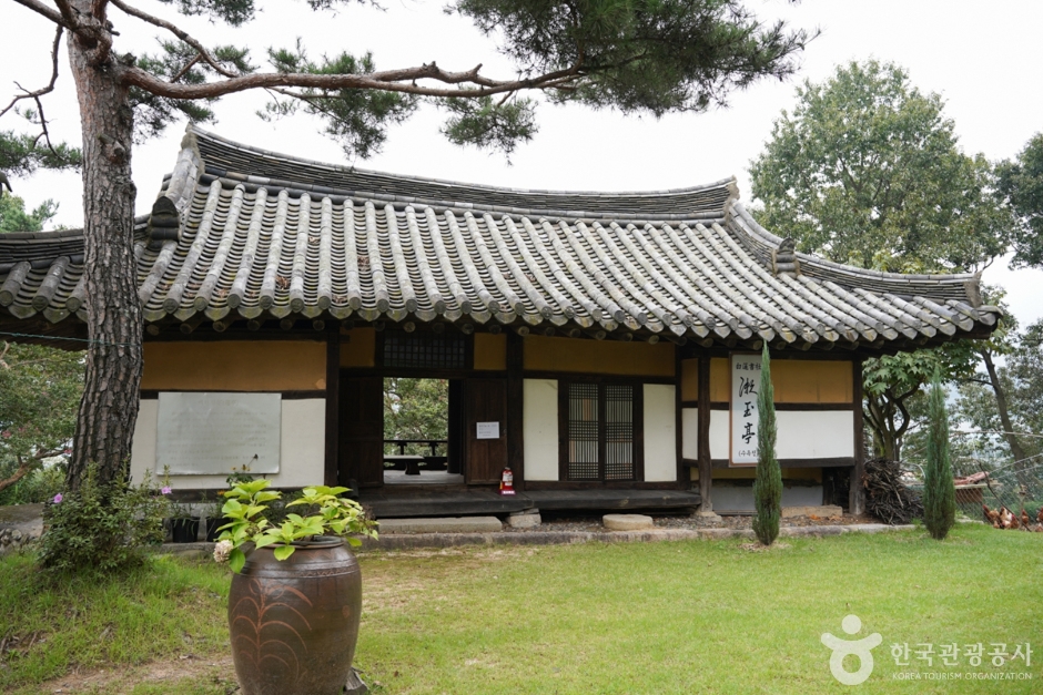 한방테마파크 초락당 (7)