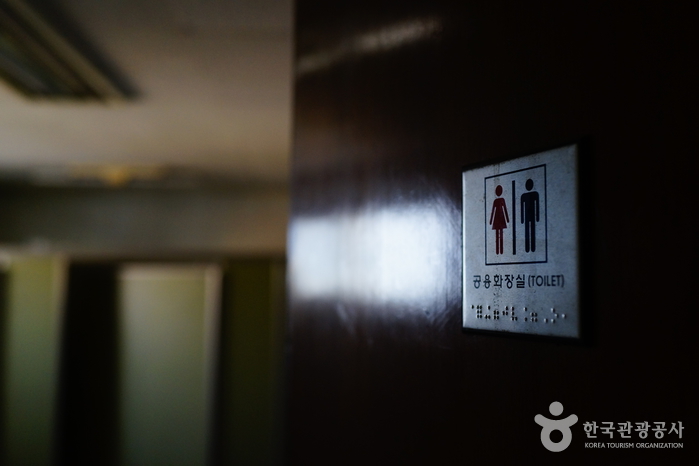 무장애_울산_화암추등대05