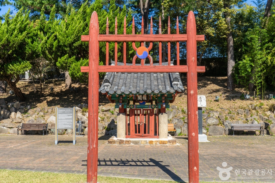 효자송도선생정려비006