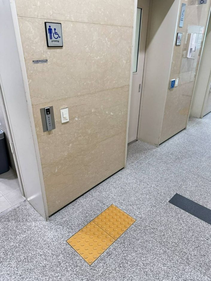 전망대 남자 장애인 화장실