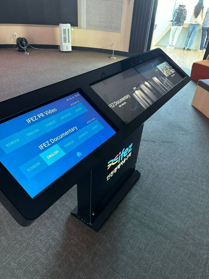 전망대 내 영상선택 키오스크