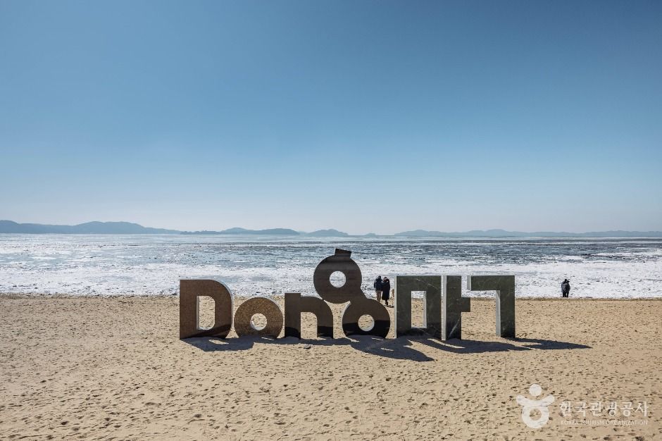 인천_동막해변 (2)