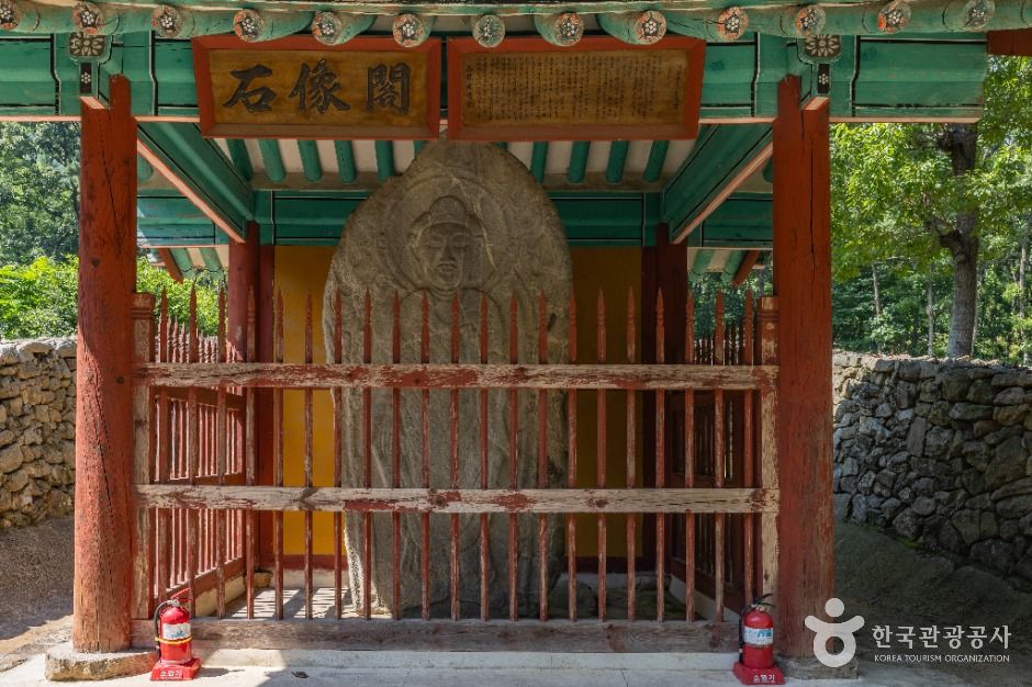 강화_강화 장정리 석조여래입상 (3)