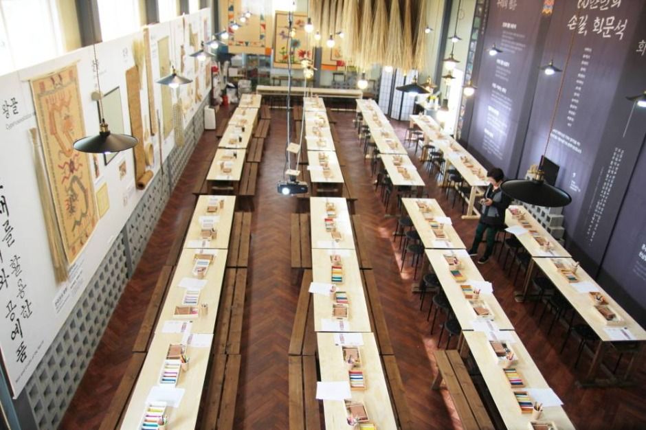 인천_강화도령 화문석 체험장 (3)