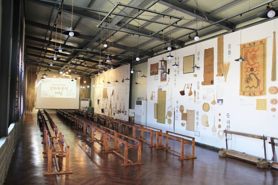 인천_강화도령 화문석 체험장 (6)