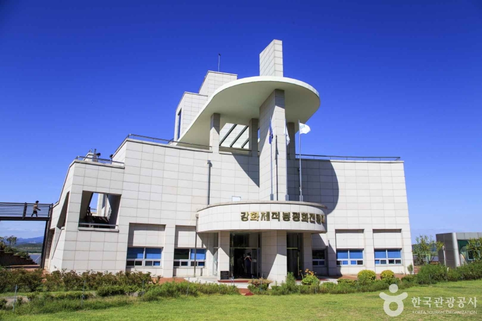 강화도제적봉 평화전망대